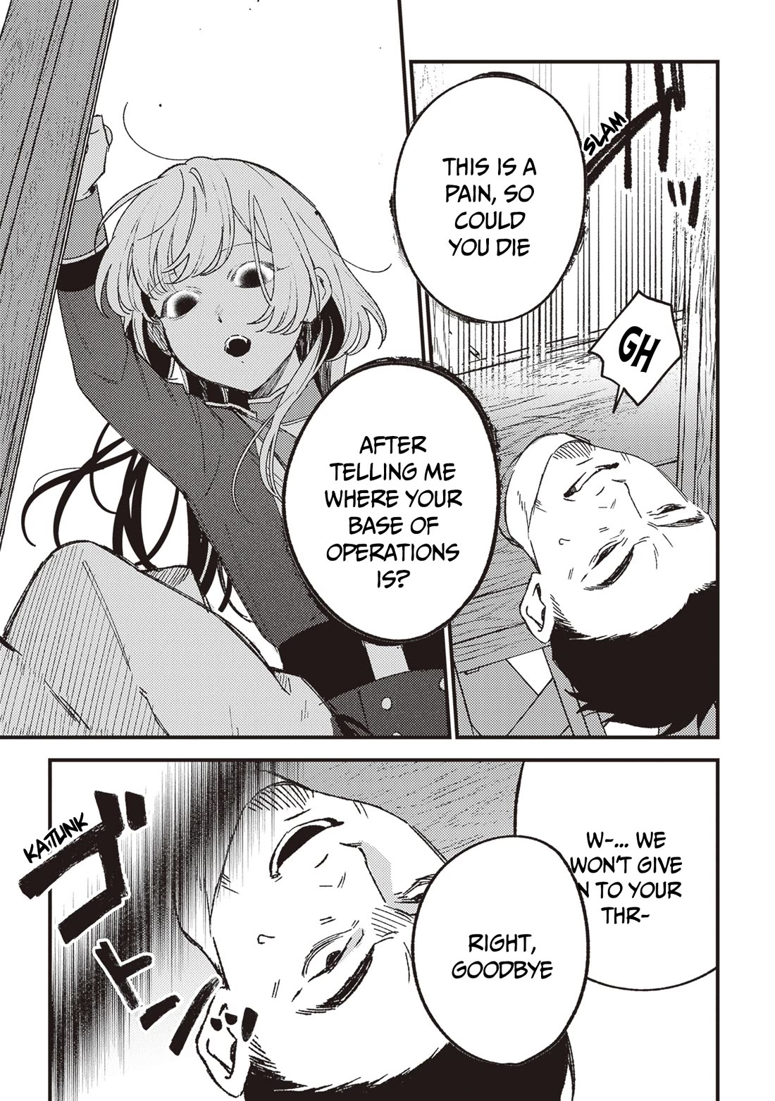 Mitsuba's Stories - The Cursed Girl and the Circle-Dance of Death (Rondo) chapter 20 page 8