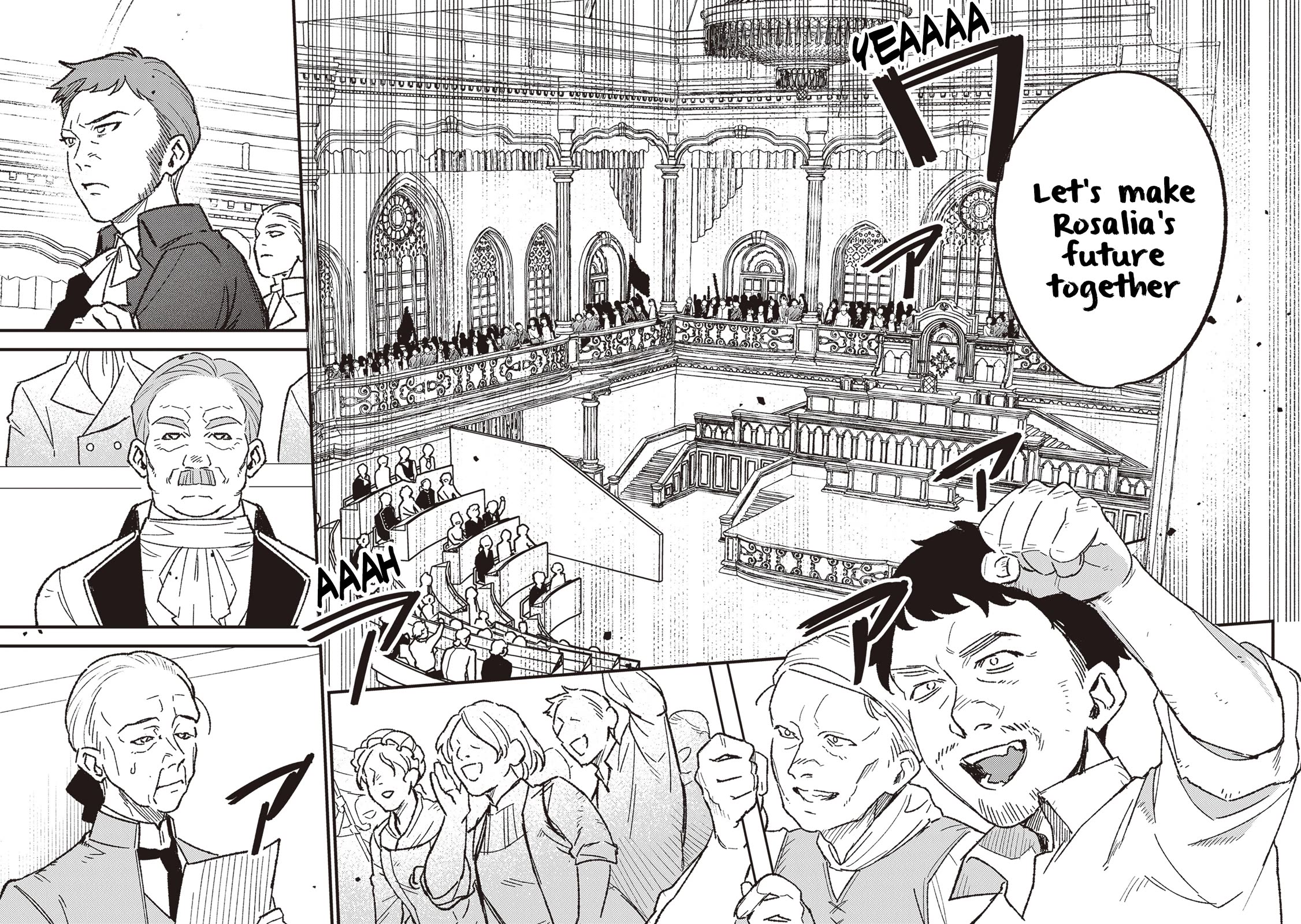 Mitsuba's Stories - The Cursed Girl and the Circle-Dance of Death (Rondo) chapter 21 page 13