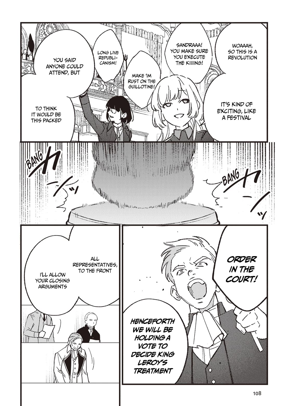 Mitsuba's Stories - The Cursed Girl and the Circle-Dance of Death (Rondo) chapter 21 page 14