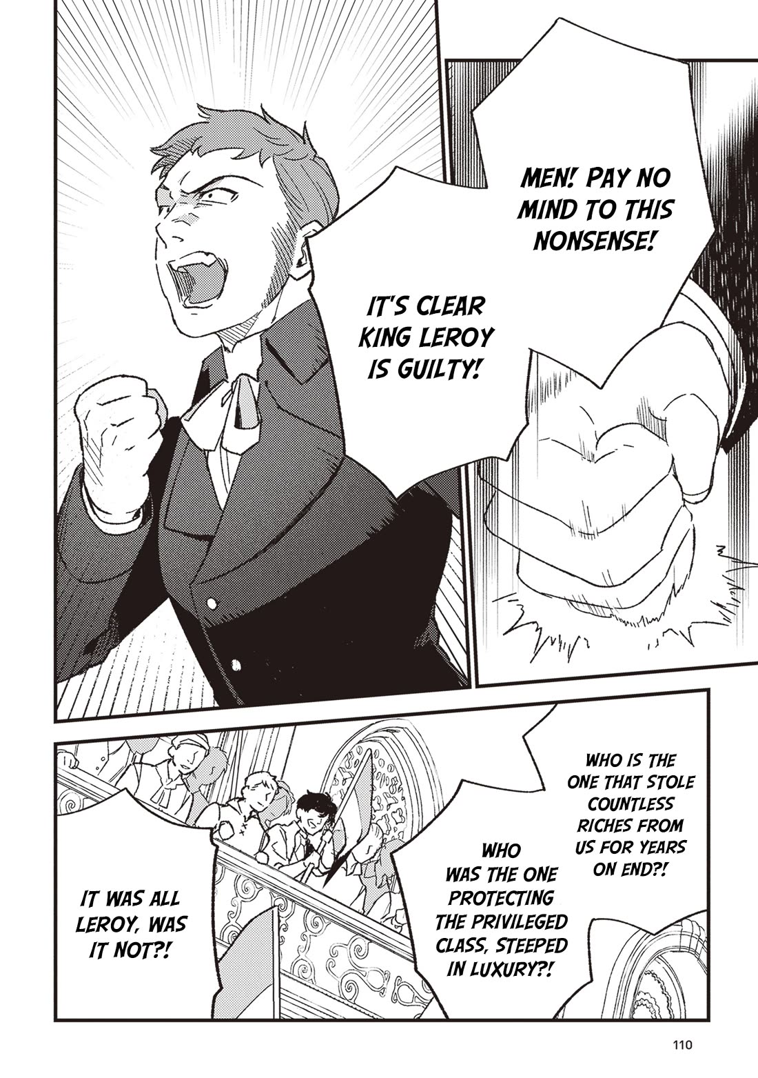 Mitsuba's Stories - The Cursed Girl and the Circle-Dance of Death (Rondo) chapter 21 page 16