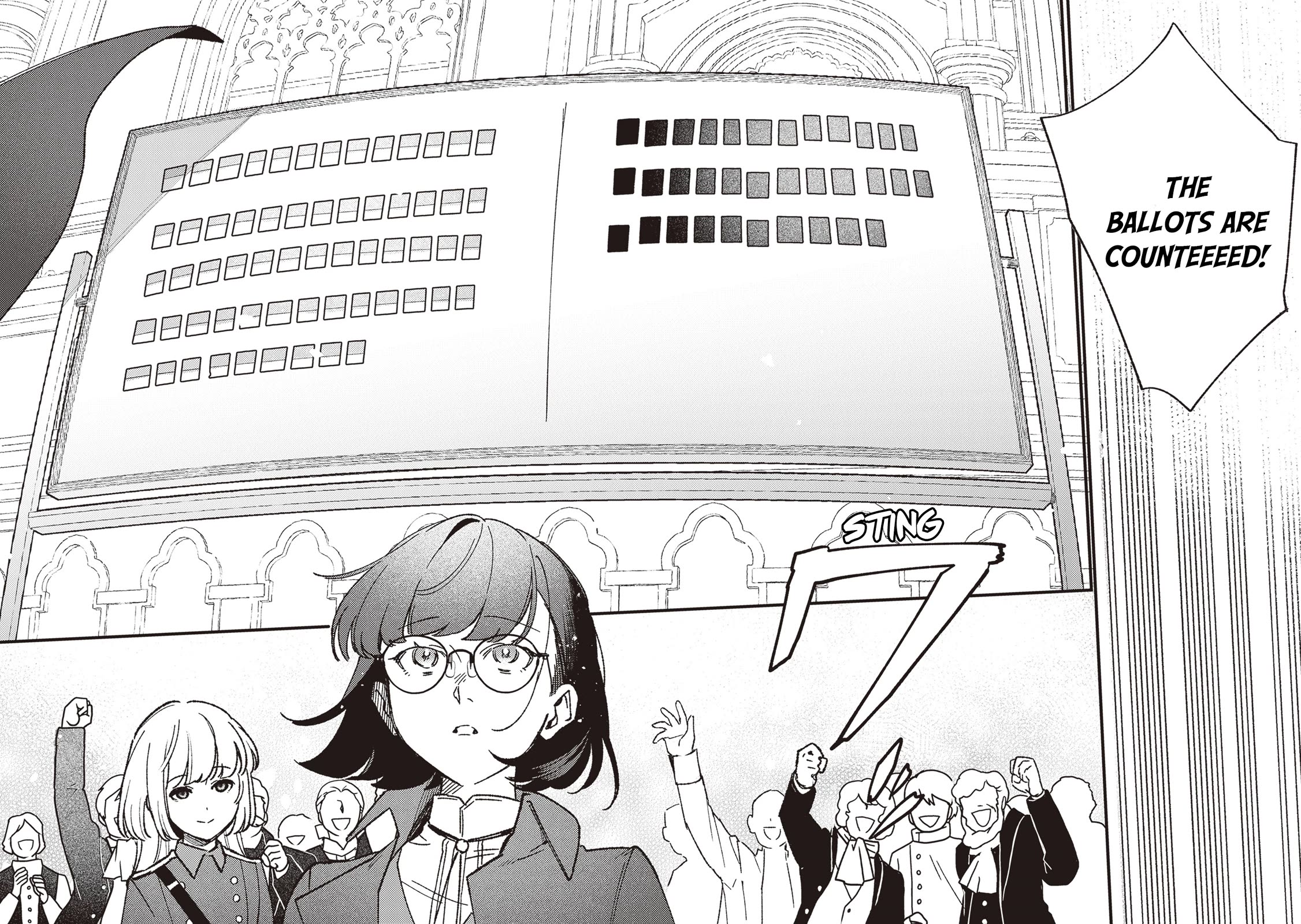 Mitsuba's Stories - The Cursed Girl and the Circle-Dance of Death (Rondo) chapter 21 page 20