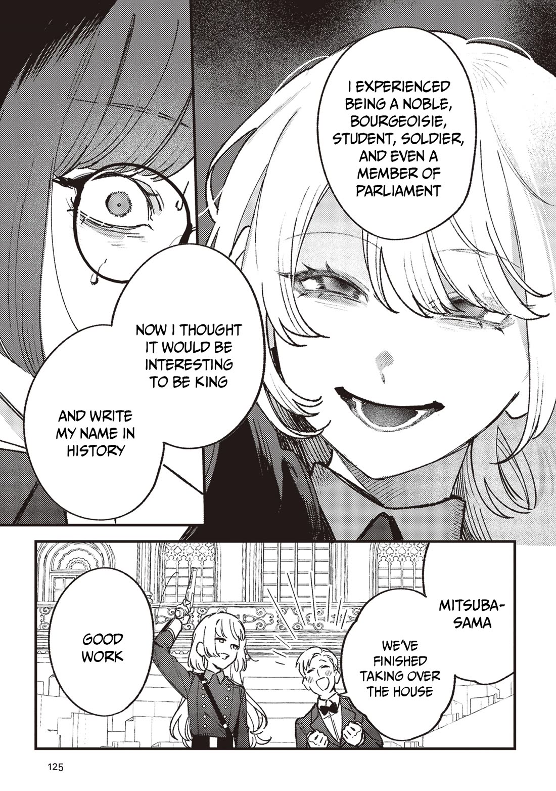 Mitsuba's Stories - The Cursed Girl and the Circle-Dance of Death (Rondo) chapter 21 page 29