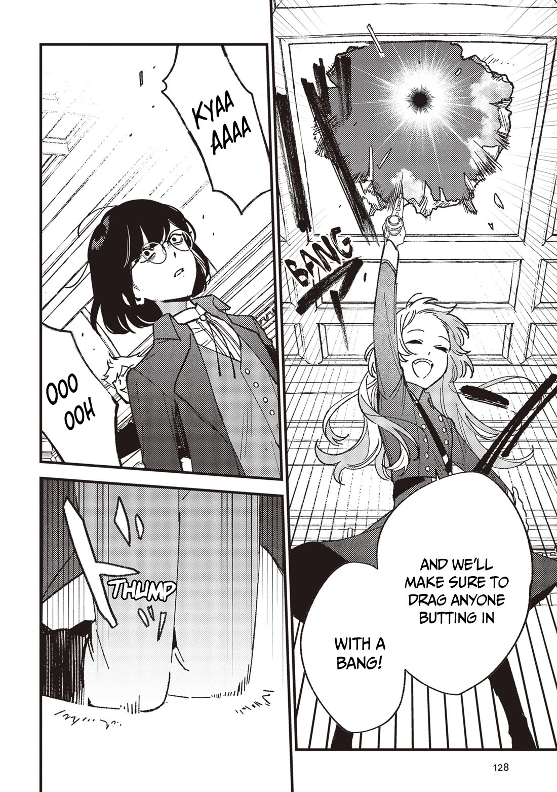 Mitsuba's Stories - The Cursed Girl and the Circle-Dance of Death (Rondo) chapter 21 page 32