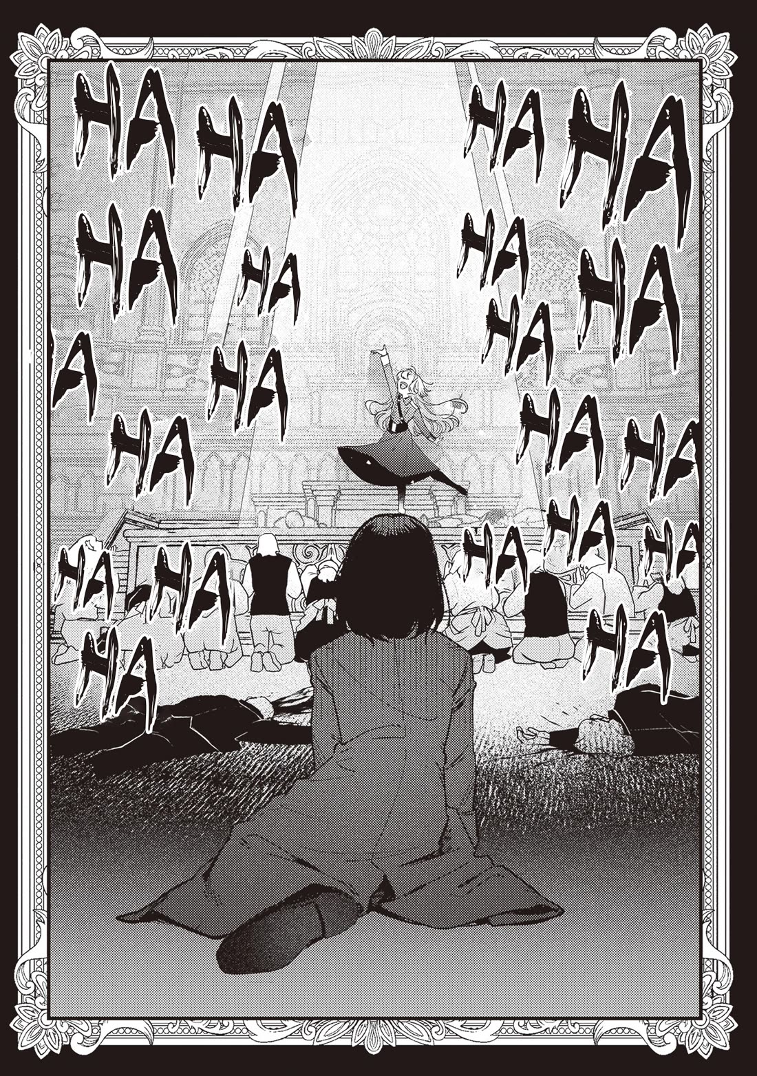 Mitsuba's Stories - The Cursed Girl and the Circle-Dance of Death (Rondo) chapter 21 page 33