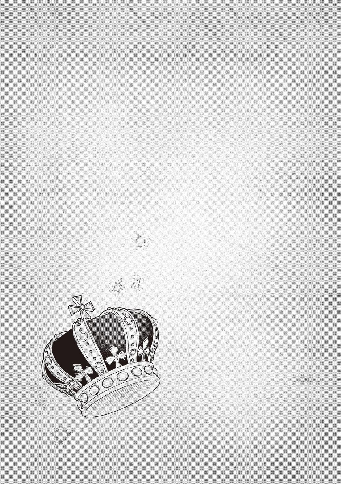 Mitsuba's Stories - The Cursed Girl and the Circle-Dance of Death (Rondo) chapter 21 page 37