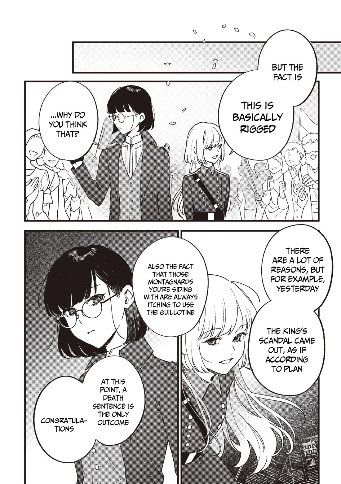 Mitsuba's Stories - The Cursed Girl and the Circle-Dance of Death (Rondo) chapter 21 page 7