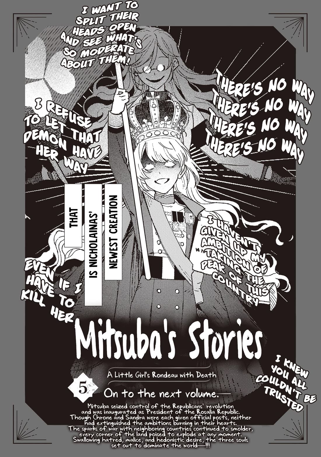 Mitsuba's Stories - The Cursed Girl and the Circle-Dance of Death (Rondo) chapter 22.5 page 10
