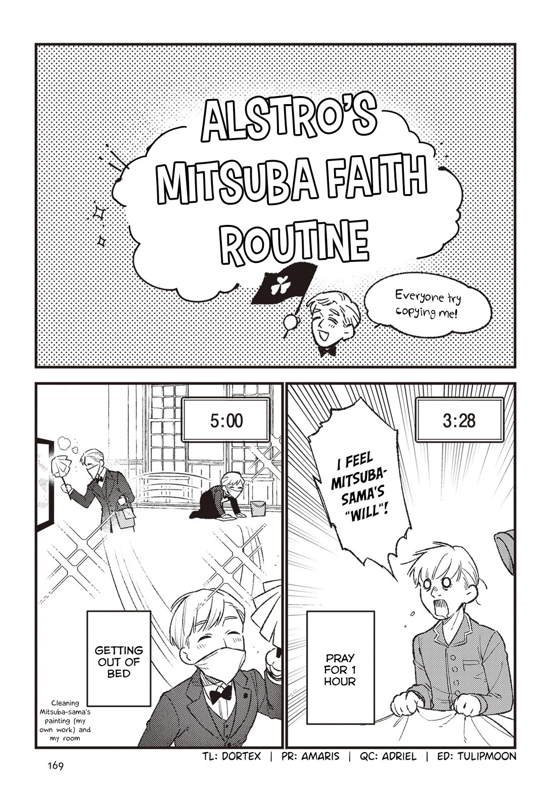 Mitsuba's Stories - The Cursed Girl and the Circle-Dance of Death (Rondo) chapter 22.5 page 2