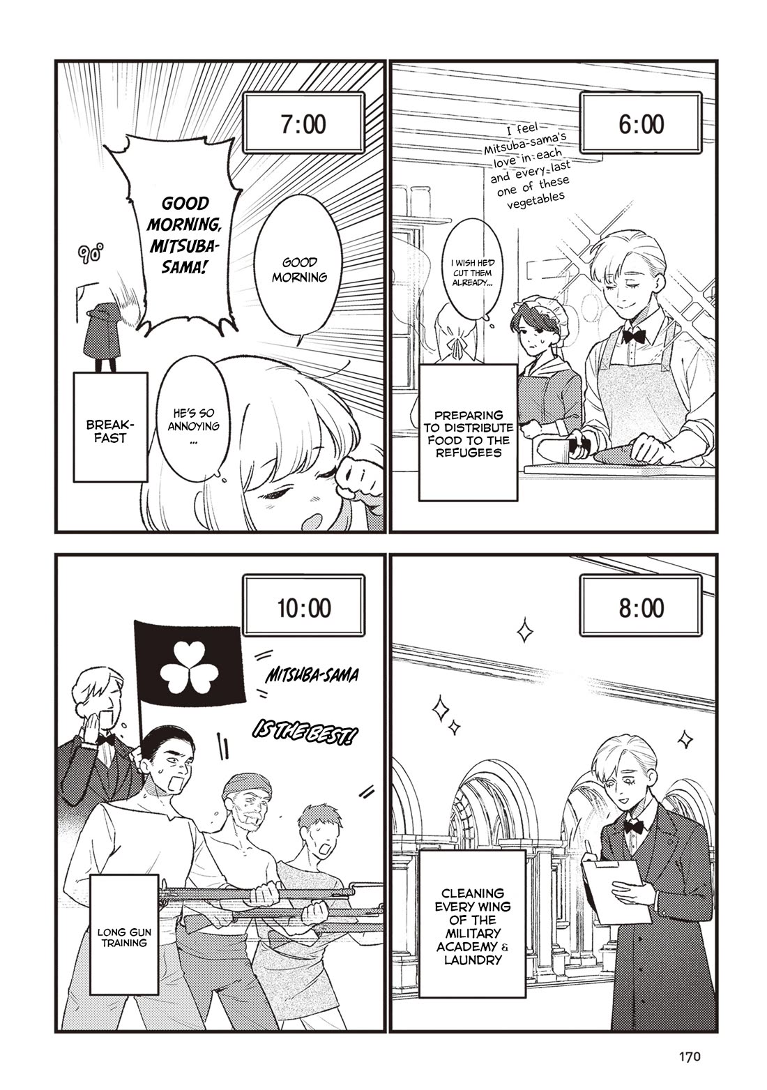 Mitsuba's Stories - The Cursed Girl and the Circle-Dance of Death (Rondo) chapter 22.5 page 3