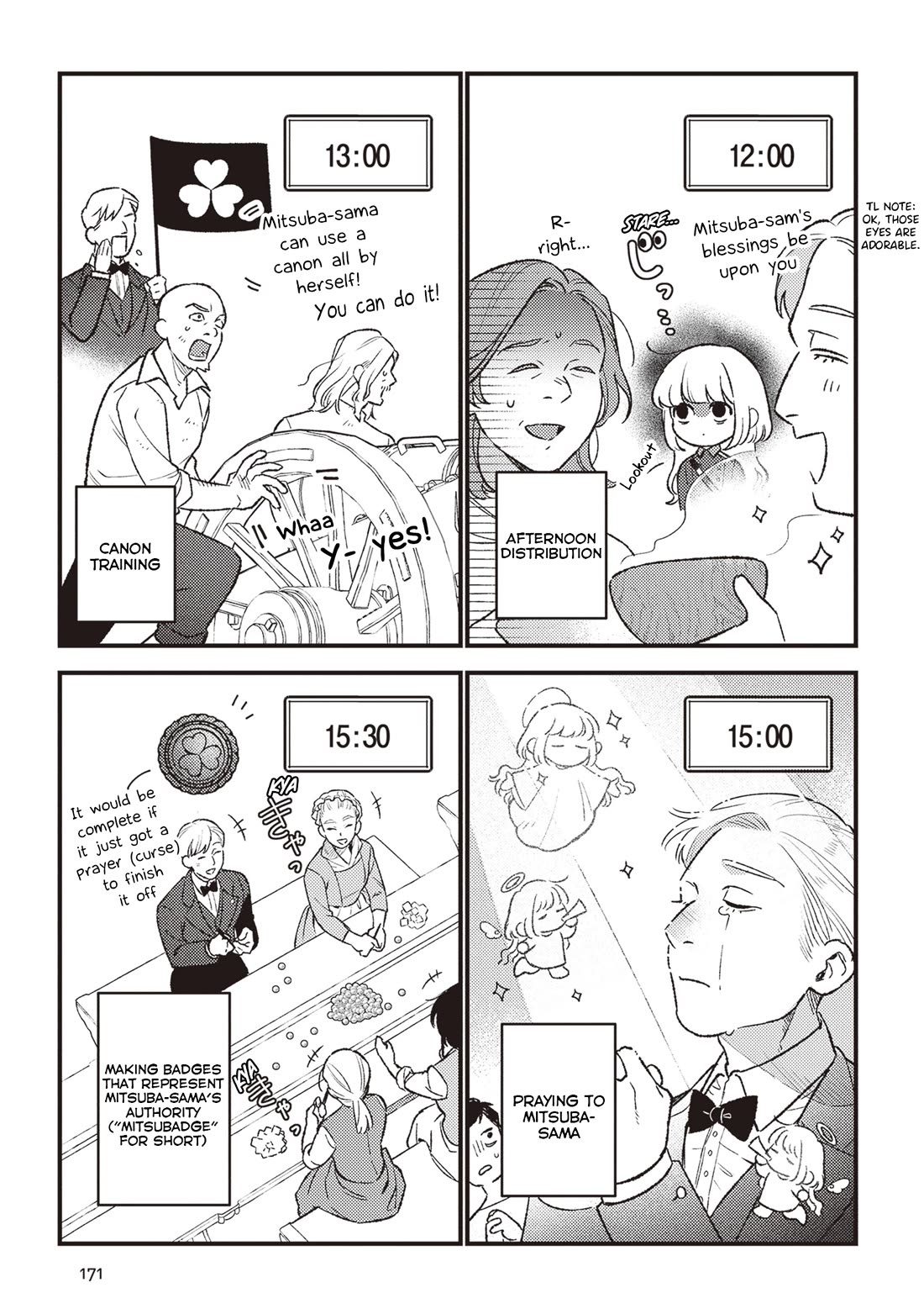 Mitsuba's Stories - The Cursed Girl and the Circle-Dance of Death (Rondo) chapter 22.5 page 4