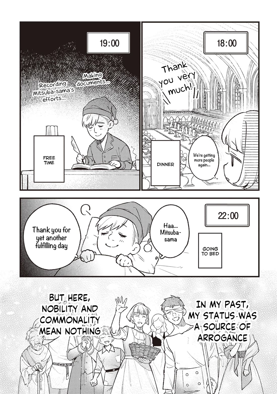 Mitsuba's Stories - The Cursed Girl and the Circle-Dance of Death (Rondo) chapter 22.5 page 5