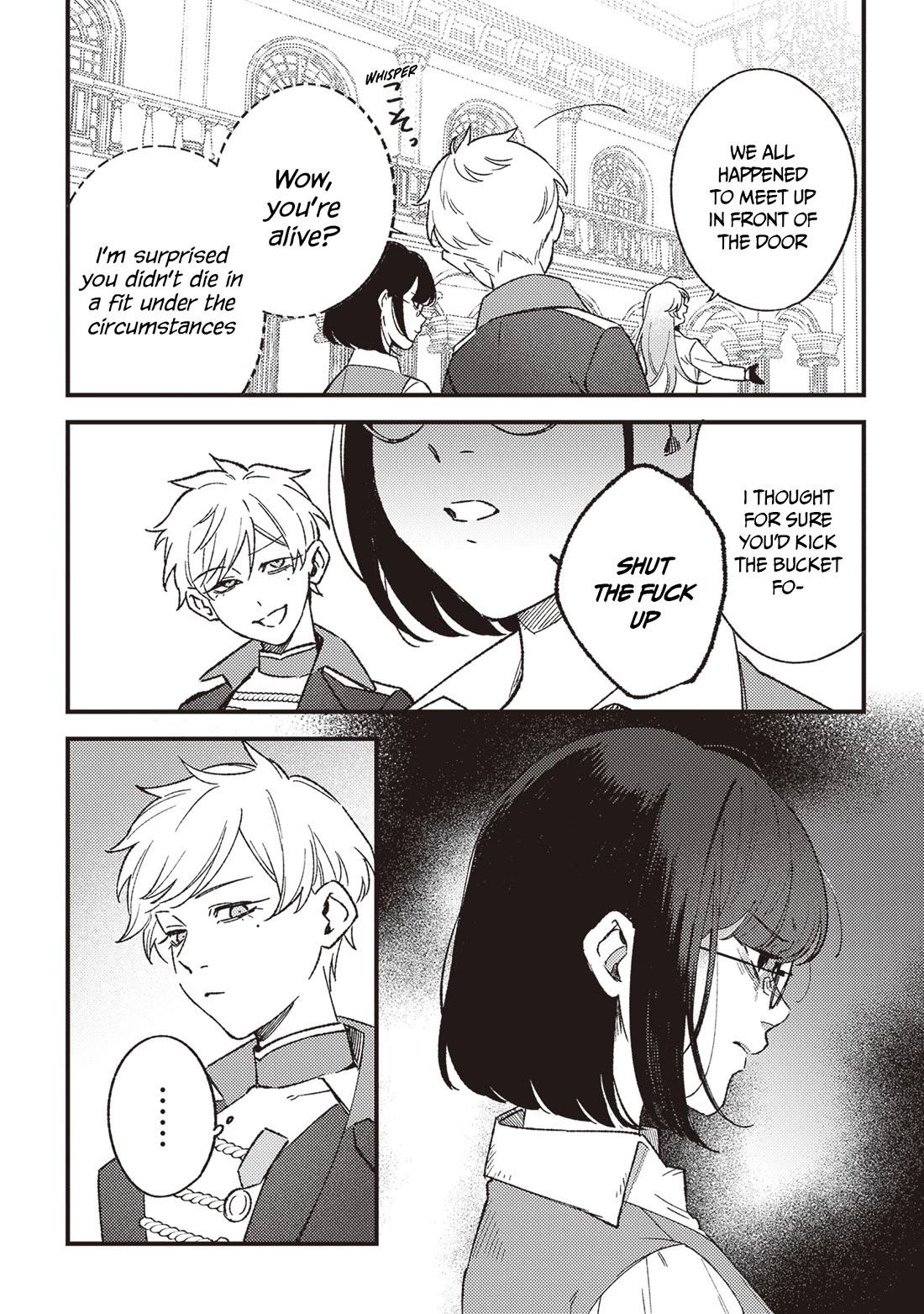 Mitsuba's Stories - The Cursed Girl and the Circle-Dance of Death (Rondo) chapter 22 page 18