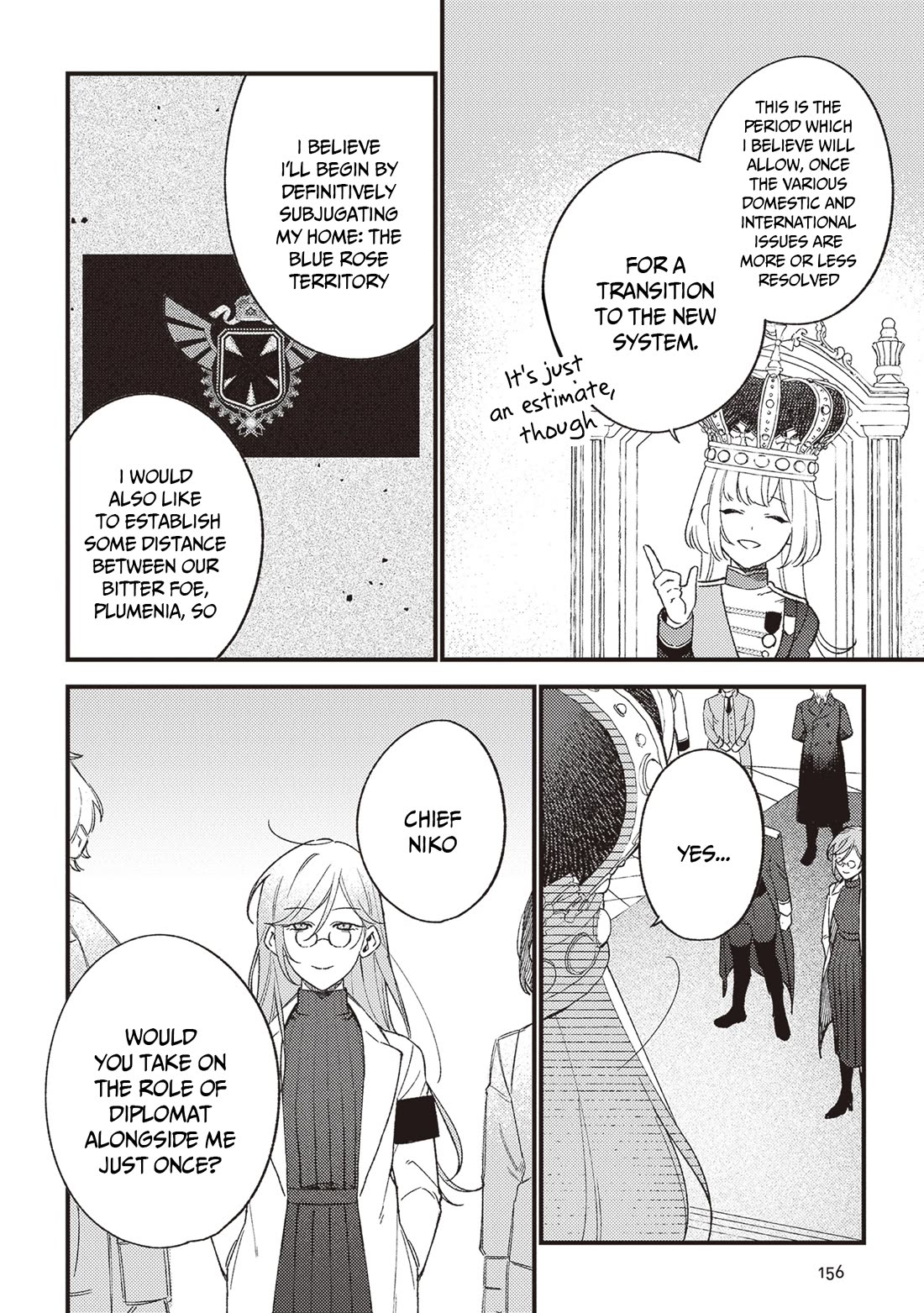 Mitsuba's Stories - The Cursed Girl and the Circle-Dance of Death (Rondo) chapter 22 page 20