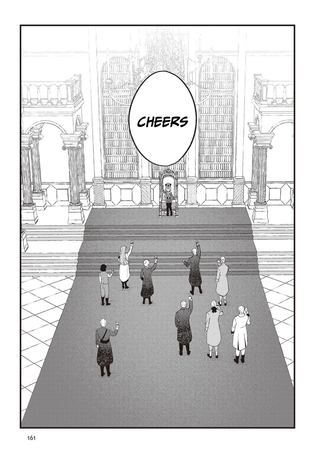 Mitsuba's Stories - The Cursed Girl and the Circle-Dance of Death (Rondo) chapter 22 page 24