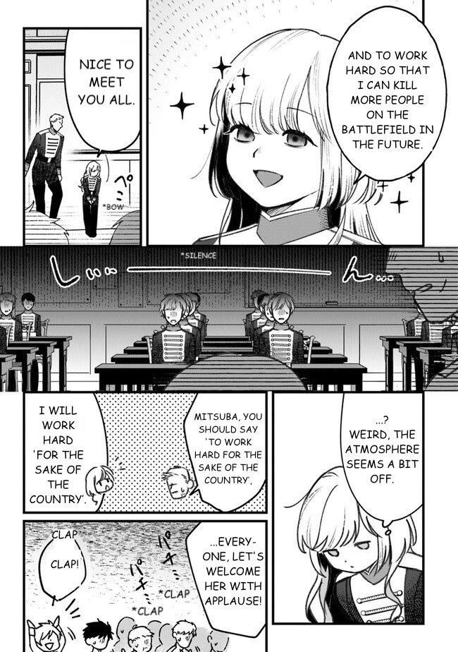 Mitsuba's Stories - The Cursed Girl and the Circle-Dance of Death (Rondo) chapter 3 page 11