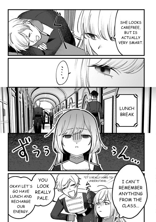 Mitsuba's Stories - The Cursed Girl and the Circle-Dance of Death (Rondo) chapter 3 page 17