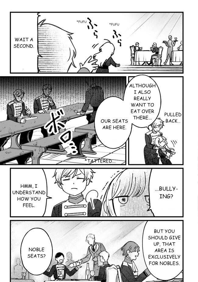 Mitsuba's Stories - The Cursed Girl and the Circle-Dance of Death (Rondo) chapter 3 page 19