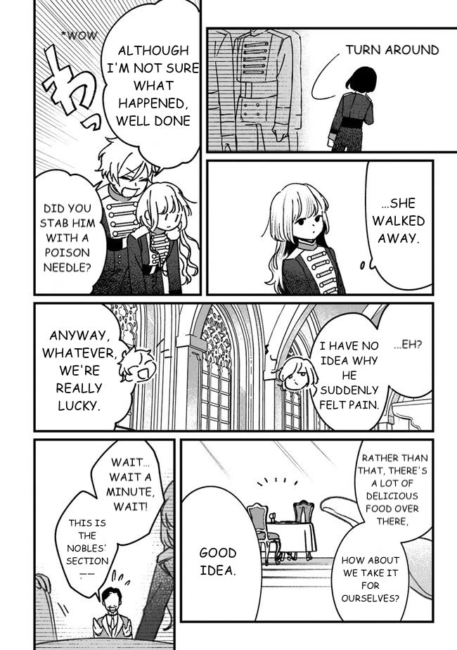 Mitsuba's Stories - The Cursed Girl and the Circle-Dance of Death (Rondo) chapter 3 page 30