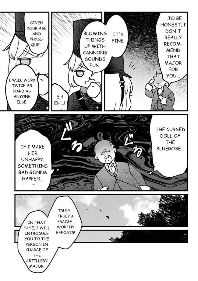 Mitsuba's Stories - The Cursed Girl and the Circle-Dance of Death (Rondo) chapter 3 page 6