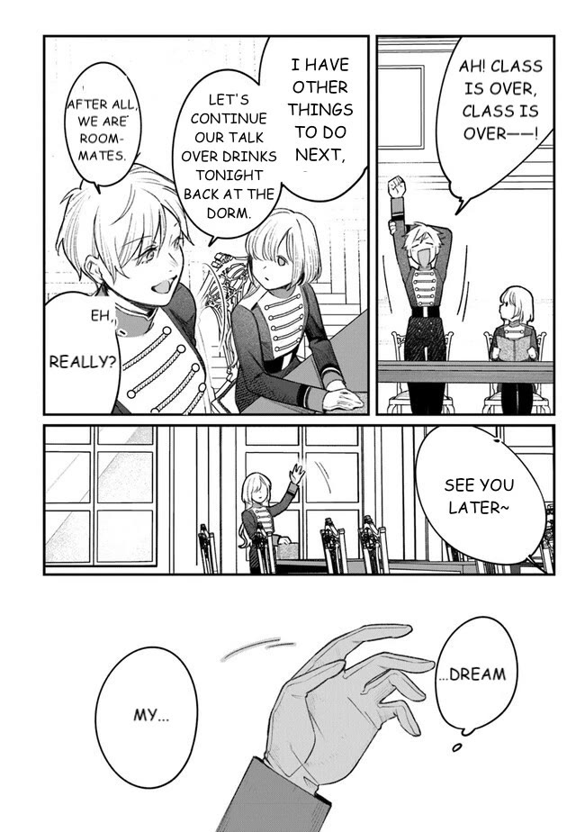 Mitsuba's Stories - The Cursed Girl and the Circle-Dance of Death (Rondo) chapter 4 page 14