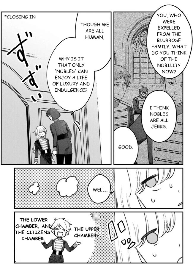 Mitsuba's Stories - The Cursed Girl and the Circle-Dance of Death (Rondo) chapter 4 page 18