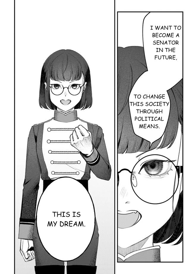 Mitsuba's Stories - The Cursed Girl and the Circle-Dance of Death (Rondo) chapter 4 page 20