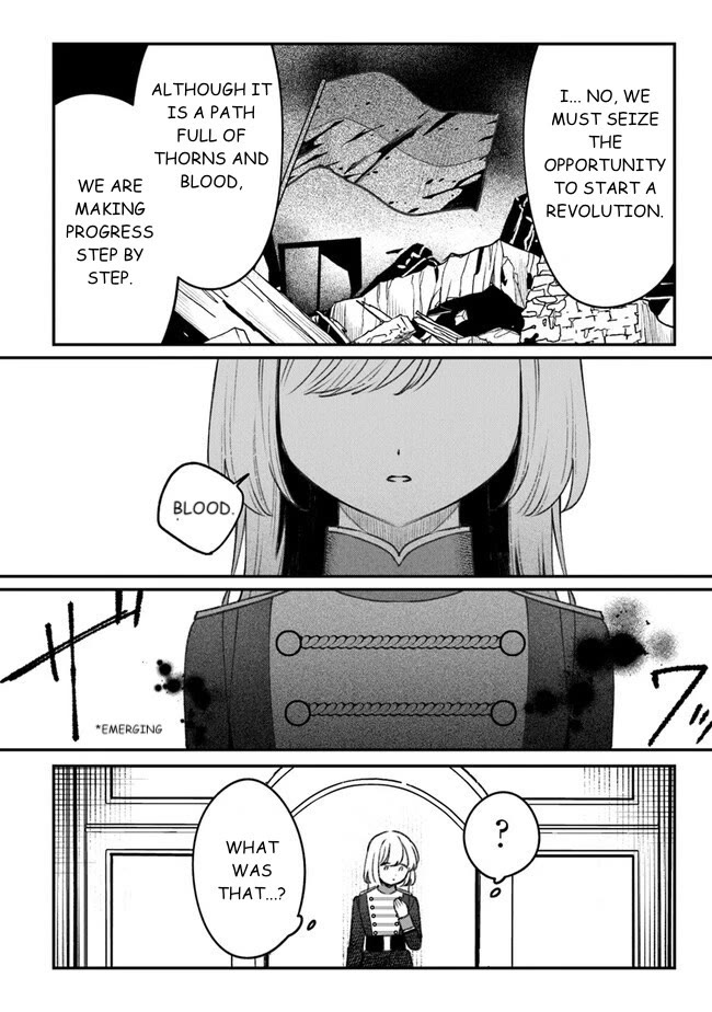 Mitsuba's Stories - The Cursed Girl and the Circle-Dance of Death (Rondo) chapter 4 page 24