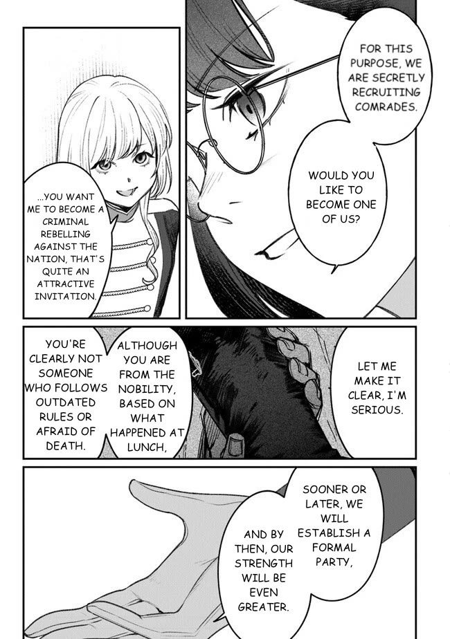 Mitsuba's Stories - The Cursed Girl and the Circle-Dance of Death (Rondo) chapter 4 page 25