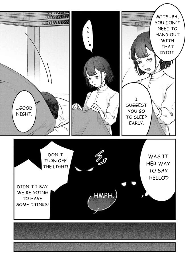 Mitsuba's Stories - The Cursed Girl and the Circle-Dance of Death (Rondo) chapter 4 page 32