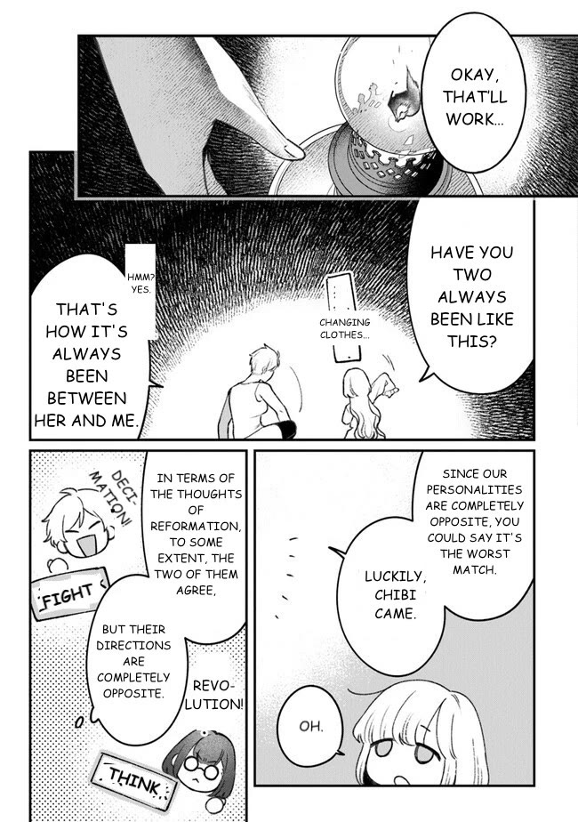 Mitsuba's Stories - The Cursed Girl and the Circle-Dance of Death (Rondo) chapter 4 page 33