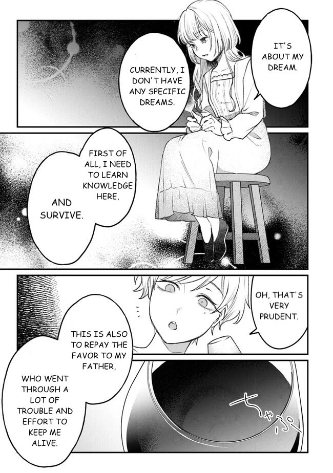 Mitsuba's Stories - The Cursed Girl and the Circle-Dance of Death (Rondo) chapter 4 page 39