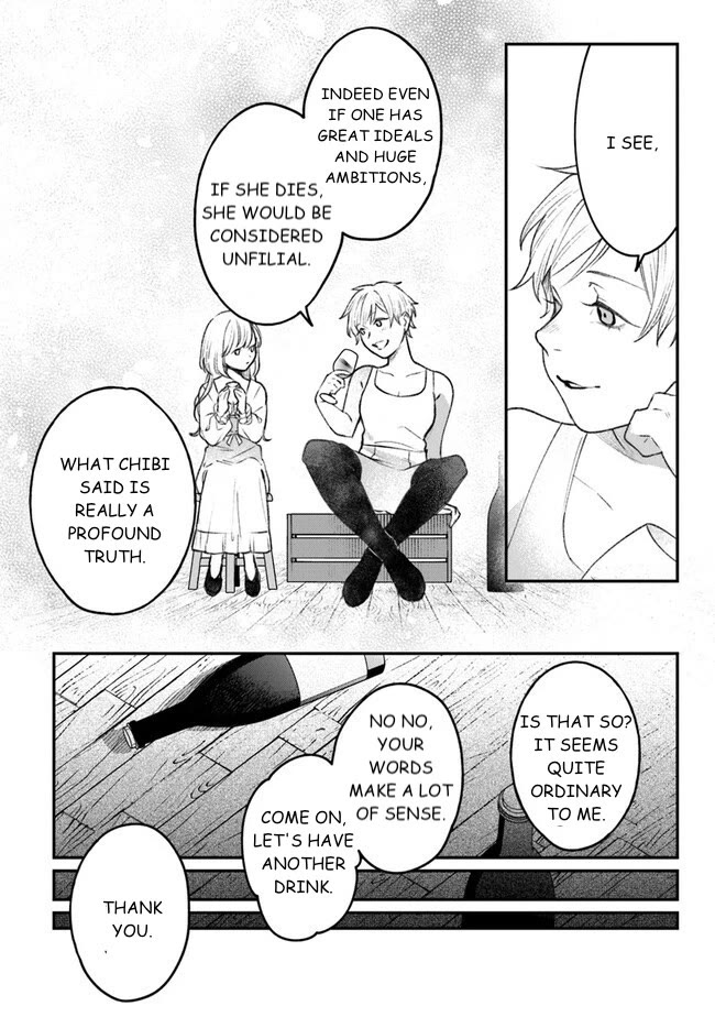 Mitsuba's Stories - The Cursed Girl and the Circle-Dance of Death (Rondo) chapter 4 page 40