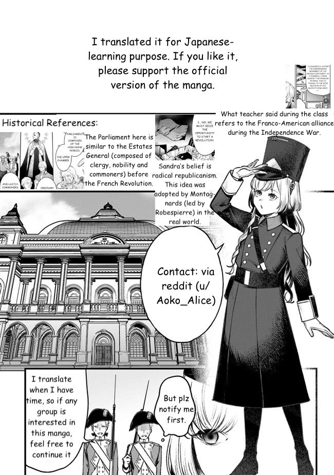 Mitsuba's Stories - The Cursed Girl and the Circle-Dance of Death (Rondo) chapter 4 page 47