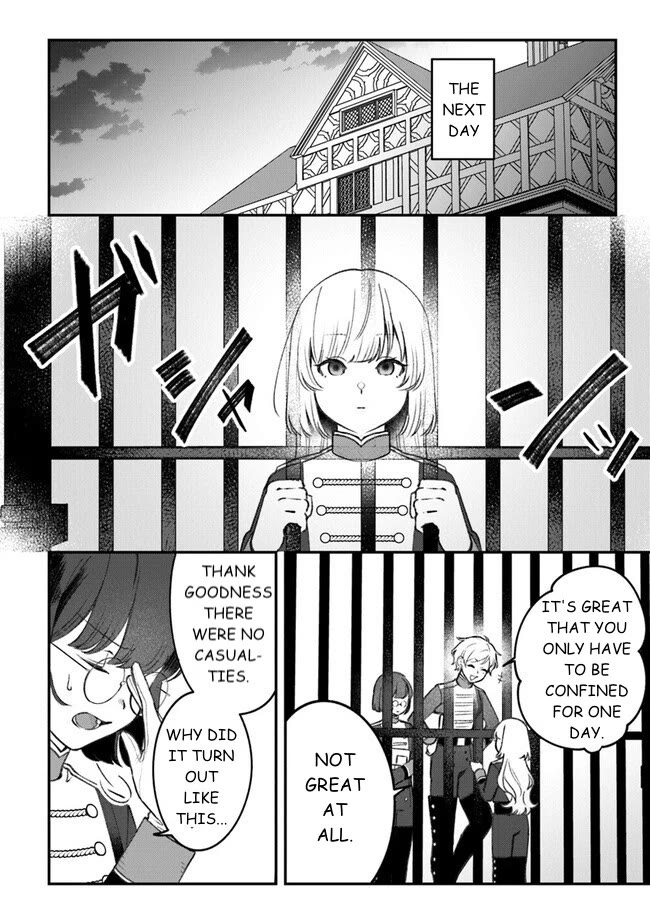 Mitsuba's Stories - The Cursed Girl and the Circle-Dance of Death (Rondo) chapter 5 page 16