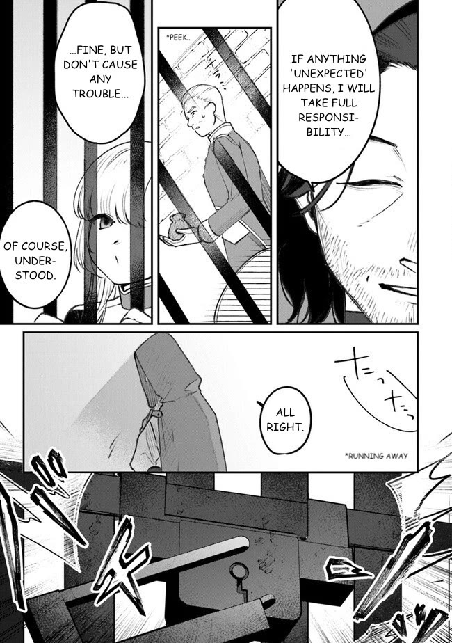 Mitsuba's Stories - The Cursed Girl and the Circle-Dance of Death (Rondo) chapter 5 page 21