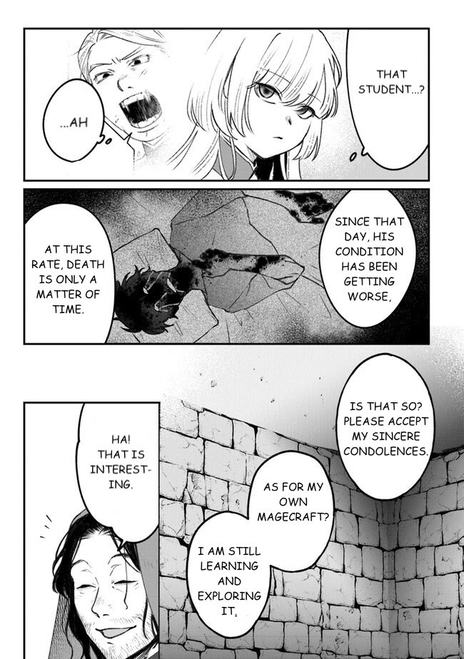 Mitsuba's Stories - The Cursed Girl and the Circle-Dance of Death (Rondo) chapter 5 page 23