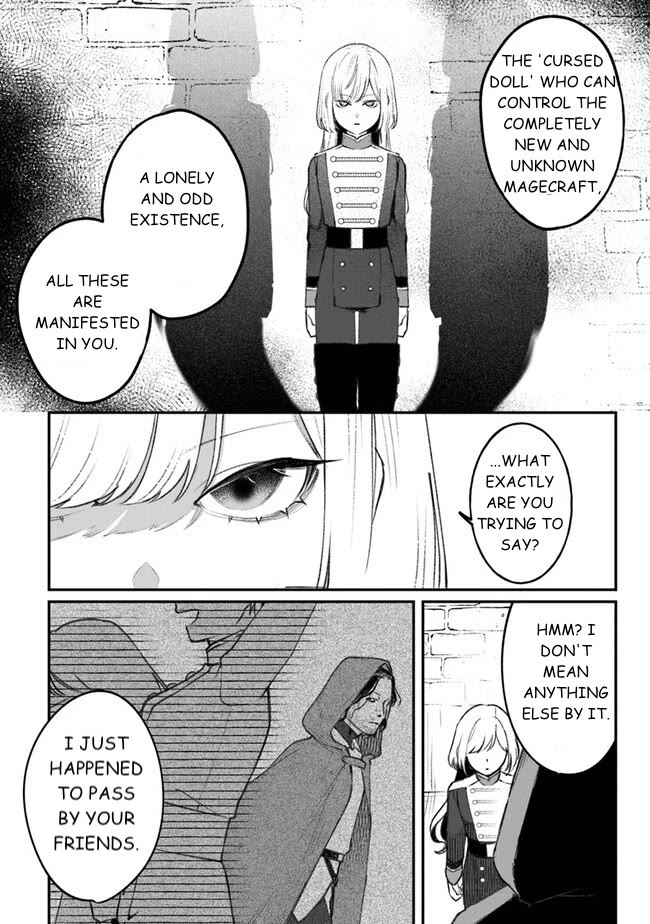 Mitsuba's Stories - The Cursed Girl and the Circle-Dance of Death (Rondo) chapter 5 page 24