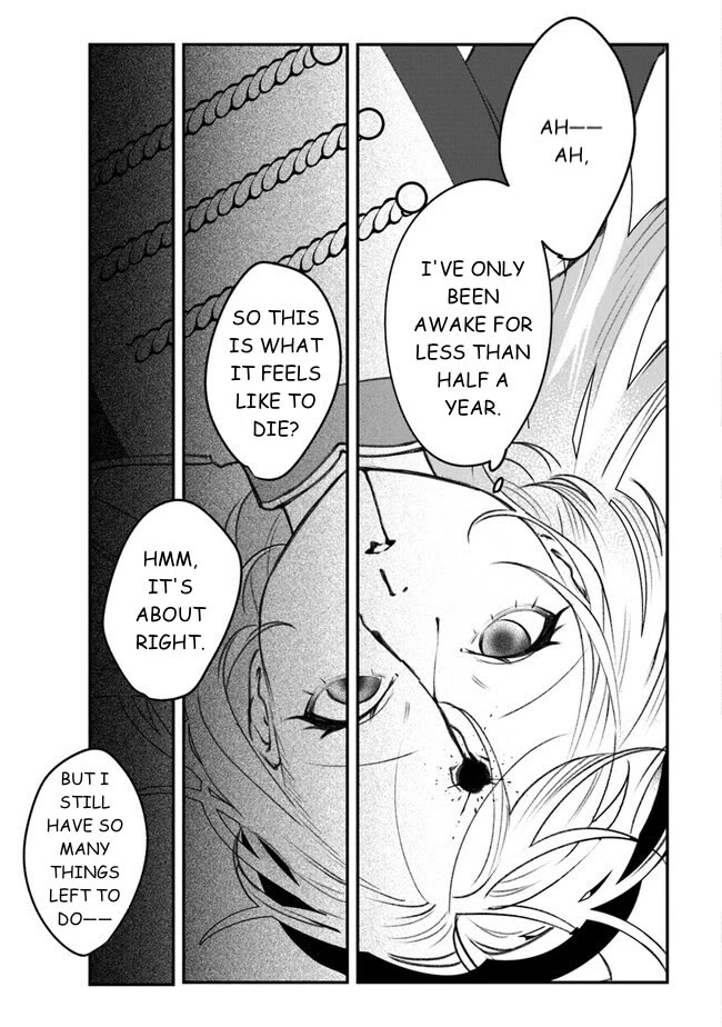 Mitsuba's Stories - The Cursed Girl and the Circle-Dance of Death (Rondo) chapter 5 page 29