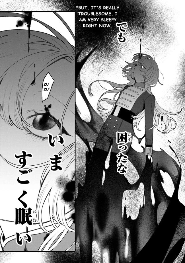 Mitsuba's Stories - The Cursed Girl and the Circle-Dance of Death (Rondo) chapter 5 page 31
