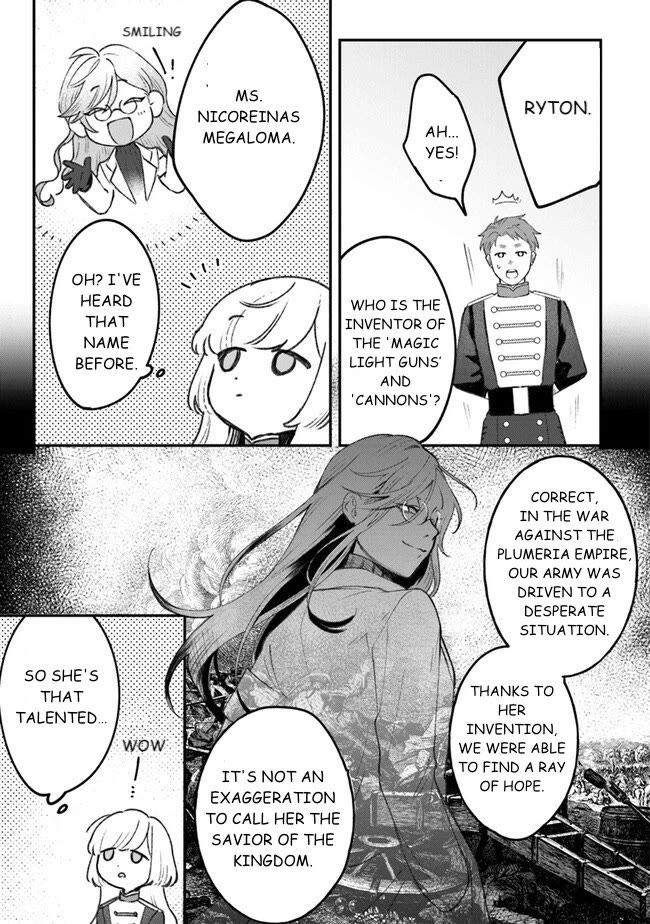 Mitsuba's Stories - The Cursed Girl and the Circle-Dance of Death (Rondo) chapter 5 page 5