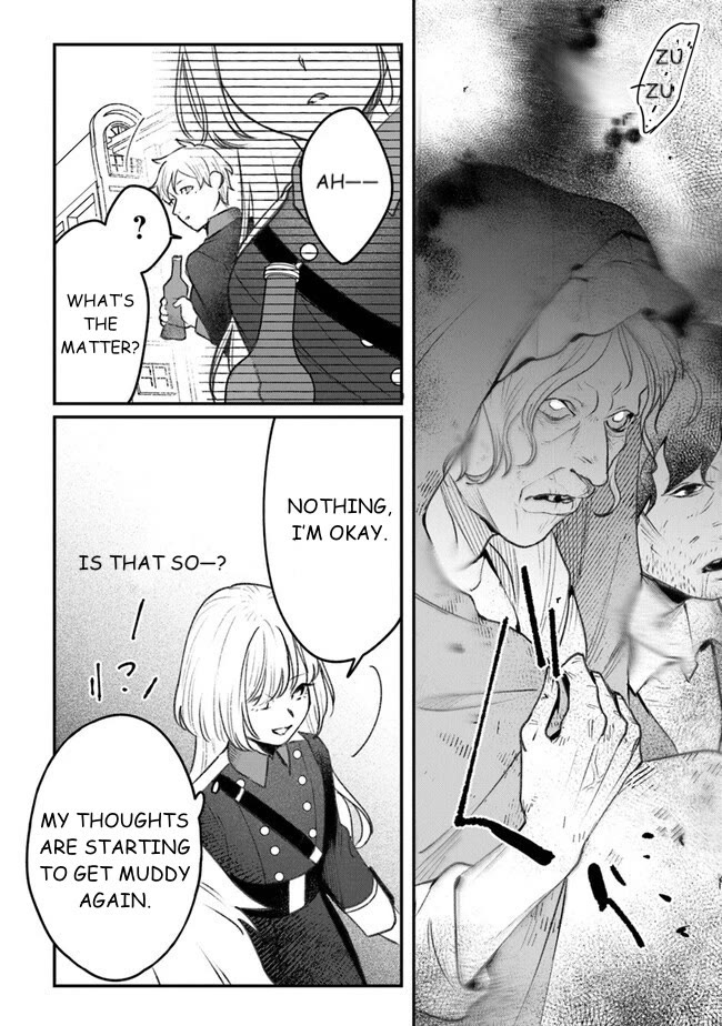 Mitsuba's Stories - The Cursed Girl and the Circle-Dance of Death (Rondo) chapter 6 page 10