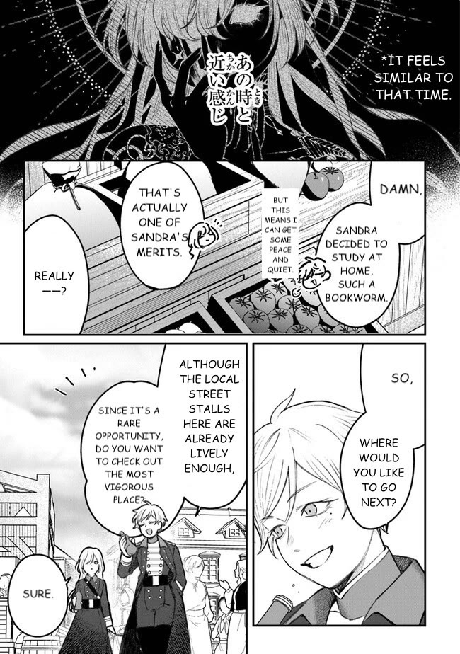 Mitsuba's Stories - The Cursed Girl and the Circle-Dance of Death (Rondo) chapter 6 page 11