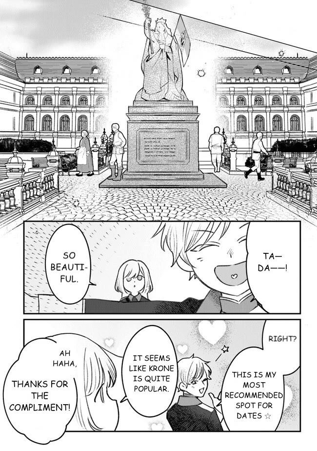Mitsuba's Stories - The Cursed Girl and the Circle-Dance of Death (Rondo) chapter 6 page 12