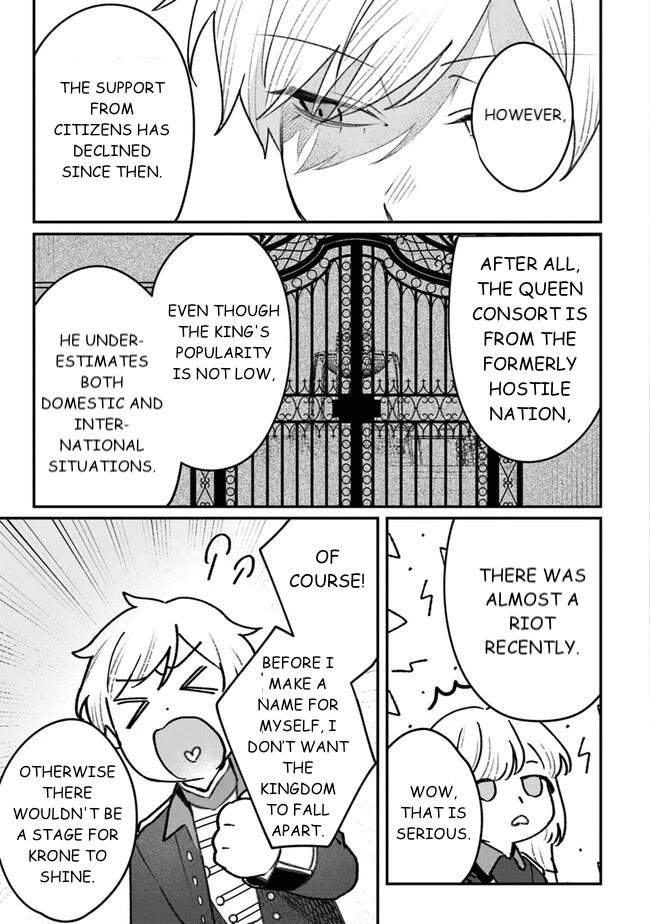 Mitsuba's Stories - The Cursed Girl and the Circle-Dance of Death (Rondo) chapter 6 page 15