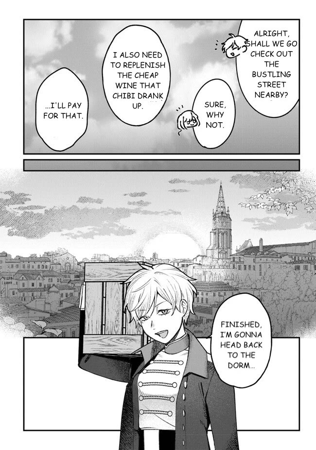 Mitsuba's Stories - The Cursed Girl and the Circle-Dance of Death (Rondo) chapter 6 page 16