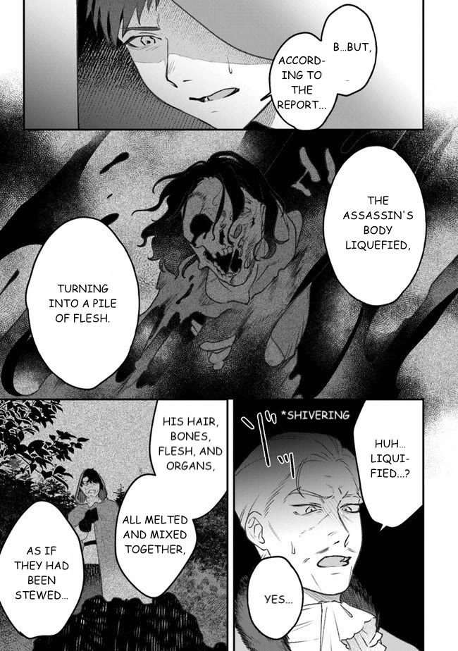 Mitsuba's Stories - The Cursed Girl and the Circle-Dance of Death (Rondo) chapter 6 page 3