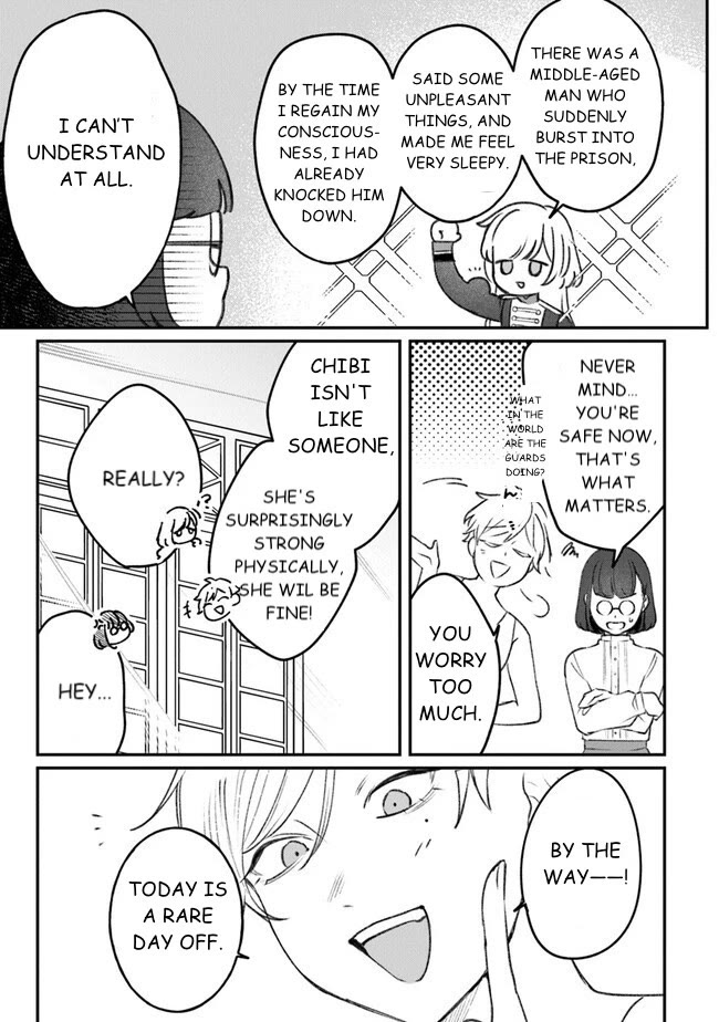 Mitsuba's Stories - The Cursed Girl and the Circle-Dance of Death (Rondo) chapter 6 page 7