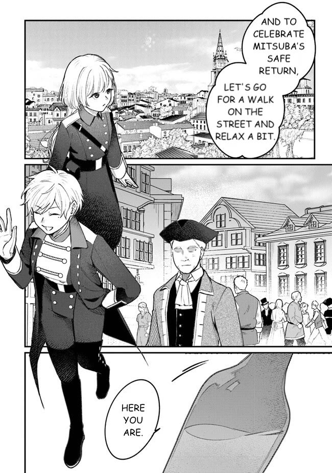 Mitsuba's Stories - The Cursed Girl and the Circle-Dance of Death (Rondo) chapter 6 page 8