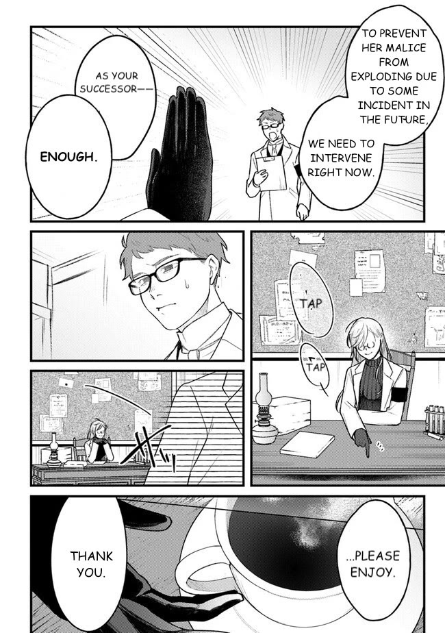 Mitsuba's Stories - The Cursed Girl and the Circle-Dance of Death (Rondo) chapter 7 page 14