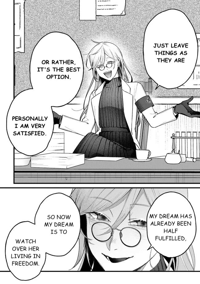 Mitsuba's Stories - The Cursed Girl and the Circle-Dance of Death (Rondo) chapter 7 page 16